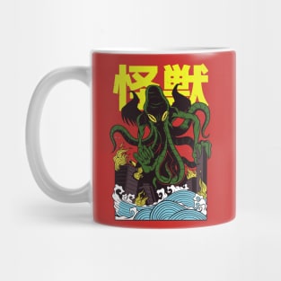 Japanese Cthulhu parody Mug